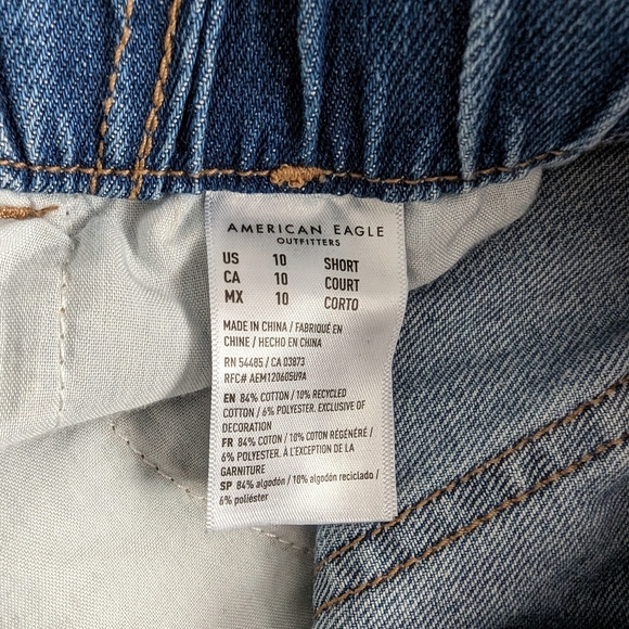 American Eagle jeans - Picture 4 of 4